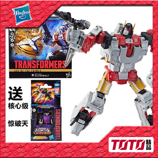 孩之宝 变形金刚玩具 领袖纪元 天尊世代 指挥官级 银剑 银箭