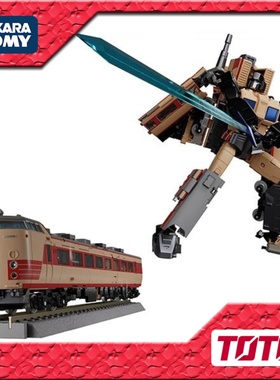 TAKARA 变形金刚玩具 合体金刚  MPG-05山野号 山岳号 青山号