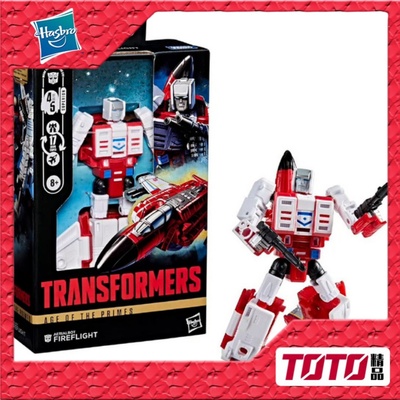 孩之宝 变形金刚玩具 领袖纪元天尊世代 大无畏 D级 飞火