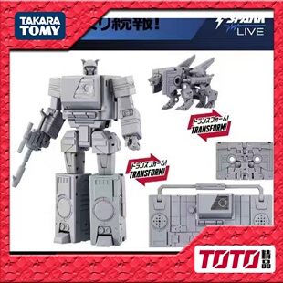 TAKARA 变形金刚玩具 大师级 MPG24 录音机 磁带钢钳套装 3C预定