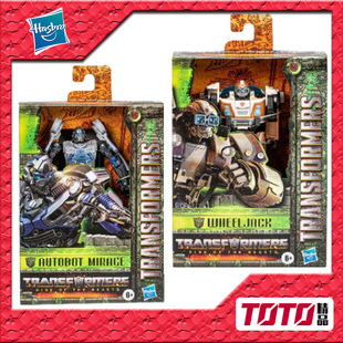 孩之宝 变形金刚玩具 电影7 D级 千斤顶 夜莺 幻影 飞箭