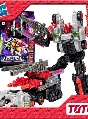 孩之宝变形金刚玩具 传世 遗产系列 D级 红齿轮 target限定