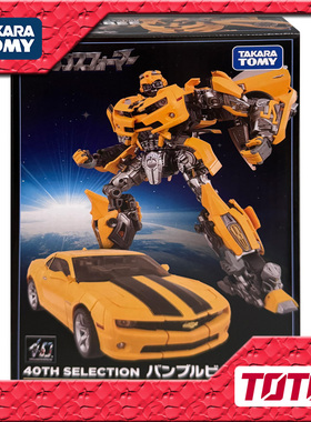 TAKARA 变形金刚玩具40周年SELECTION MPM03 大黄蜂 再版精涂 3C