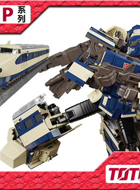 TAKARA变形金刚玩具 合体金刚 MPG01极光号 钟馗 新干线 3C