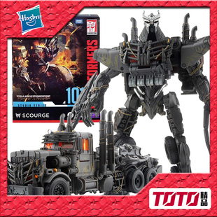 孩之宝 变形金刚 玩具 电影7 L级 领袖级 SS101 瘟疫 天灾 3C