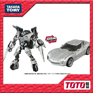 TAKARA变形金刚玩具 大师级 电影2 MPMN01  横炮 3C预定