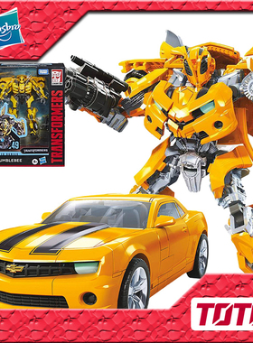 孩之宝 变形金刚玩具 电影 D级 SS49大黄蜂 口罩版  3C