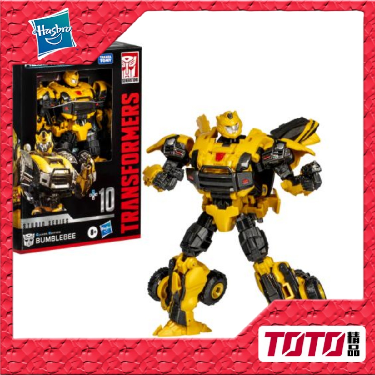 孩之宝变形金刚玩具 SS游戏版 重新激活 GE10 D级大黄蜂 3C