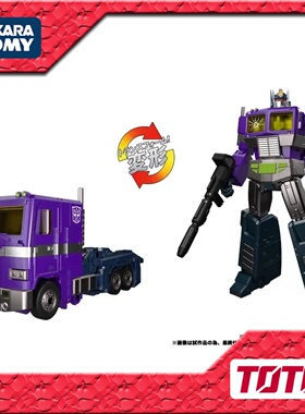 TAKARA 变形金刚玩具 大师级3.0  MPG12  镜像紫色44 擎天柱  3C