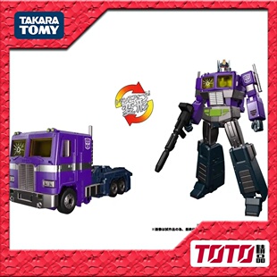 TAKARA 变形金刚玩具 大师级3.0  MPG12  镜像紫色44 擎天柱  3C