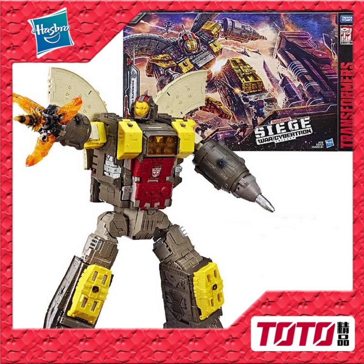 孩之宝 变形金刚玩具 围城 泰坦级 大力金刚 再版3C