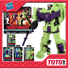 孩之宝 变形金刚玩具 SS86 大力神 挖地虎 拖斗吊车清扫机5款整套