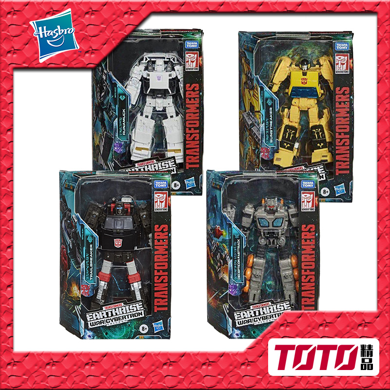 孩之宝变形金刚玩具3c开路先锋