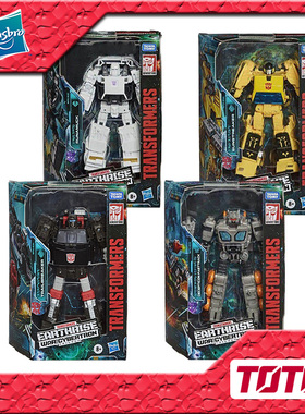 孩之宝变形金刚地出 飞毛腿 开路先锋  紧追  鳄鱼精 阿尔西