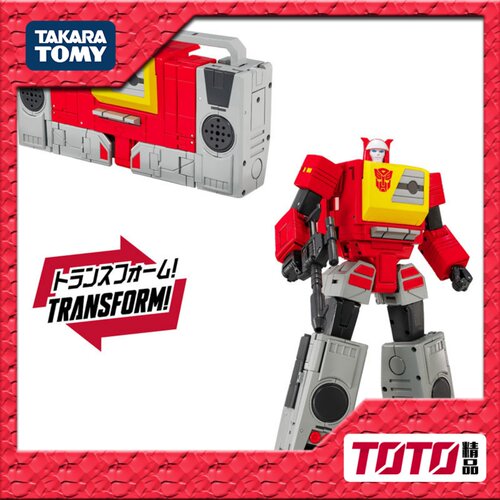 TAKARA 变形金刚玩具 大师级 MPG25 录音机 磁带钢钳套装 3C预定