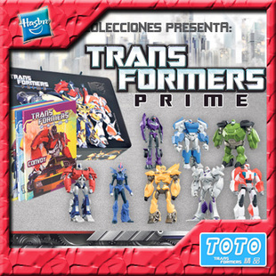 变形金刚人偶 TFP 领袖之证 伦比亚时报版领袖之证pvc散装人偶