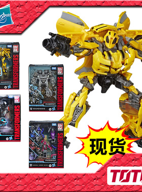 孩之宝 变形金刚玩具 SS49大黄蜂SS50热破SS51声波SS52摩托车 3C