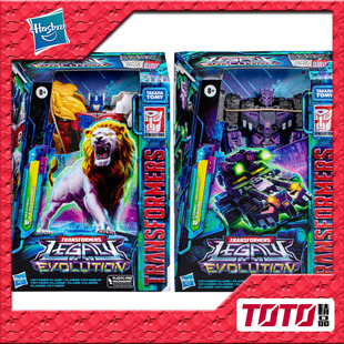 孩之宝 变形金刚玩具 传世进化系列 V级 白狮擎天柱 塔恩 现货3C