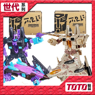 孩之宝 变形金刚 地出世代精选系列GS 14威震天 21沙暴 24喷气机