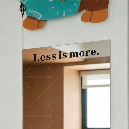 少即是多less is more创意英文简约家居装饰贴纸镜子玻璃门装饰