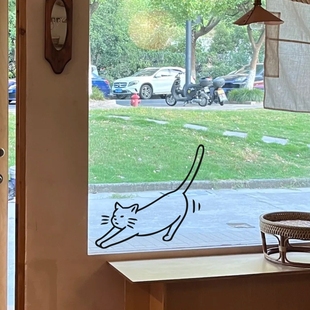 治愈系可爱猫咪店铺玻璃门橱窗镜子马桶装饰贴纸 可定制尺寸