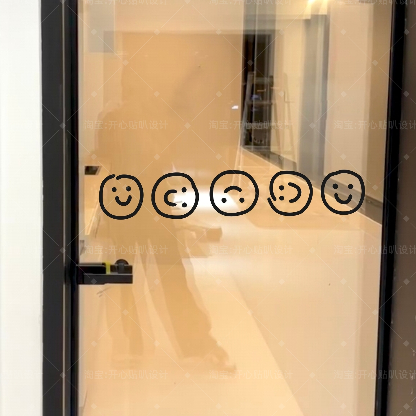 涂鸦风治愈笑脸图案创意家居装饰贴纸玻璃门镜子个性装饰贴画