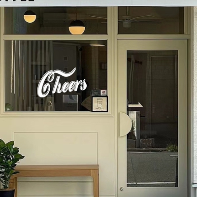 Cheers干杯吧啤酒屋餐厅玻璃橱窗背景墙创意装饰贴纸可定制尺寸