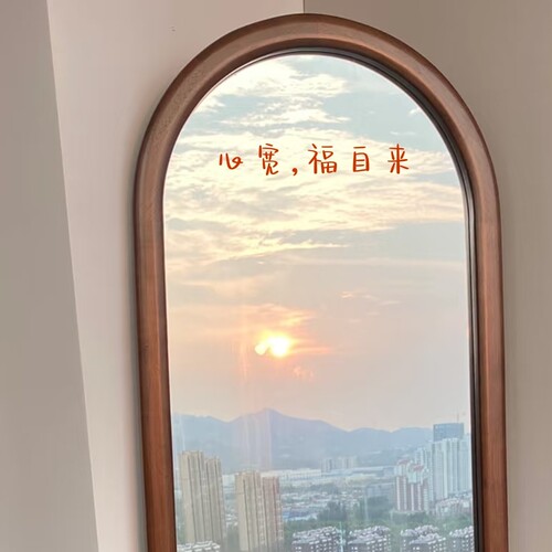 治愈系文字心宽福自来创意家居装饰贴纸 玻璃门镜子装饰贴纸