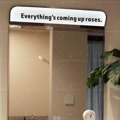 ins简约风英文everything's coming up事事如意前程似锦镜子贴纸