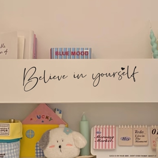 励志英文Believe in yourself相信你自己镜子书桌橱窗装饰贴纸