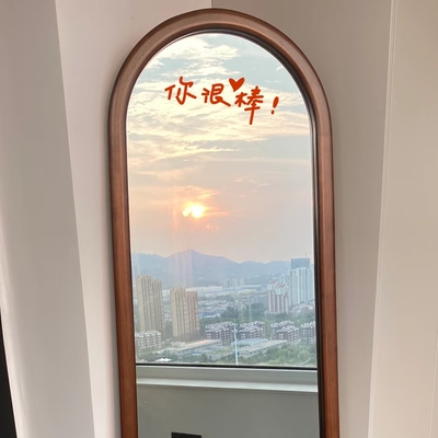 你很棒励志文字创意贴纸 镜子自拍氛围感装饰贴纸 宿舍贴纸