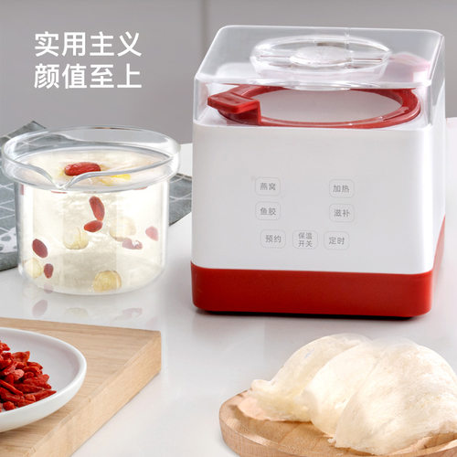 全自动燕窝机全自动燕窝炖鱼胶