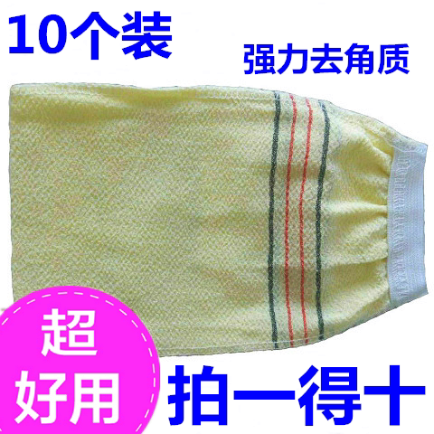 天天特价单层轻薄沐浴手套搓澡巾