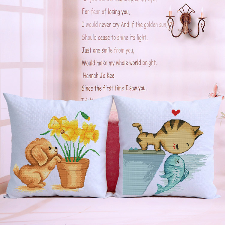 2018新款个性礼物十字绣抱枕可爱卡通动漫情侣动物小猫狗恋小花鱼