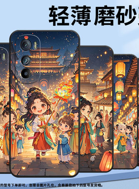 适用MOTOEdgeS30手机壳XT2201-2防摔MotorolaEdgeS保护套Edge30Q版女孩摩托罗拉S50全包边XT2153-1软壳