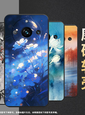 适用realme12pro手机壳rmx3687全包边真我11pro+防摔蓝色花卉realme11pro耐磨rmx3840商务14pro+保护套
