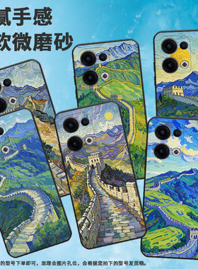 适用OPPOReno11F手机壳Reno13FS/Reno12F硅胶0pp0Reno13超薄CPH2637防摔FindX8高级感CPH2603商务5G保护套