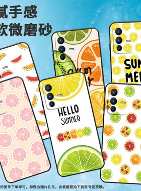 适用vivov7手机壳v30lite/v20/v40se情侣v15商务v11磨砂v25新款v23中国风v21轻薄v27e挂绳国潮高级感耐脏耐磨