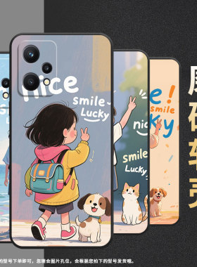 适用Realme5国外版手机壳RMX2030真我6/7i纯黑色Realme8个性RMX3612保护套背影真我9i商务9Pro+磨砂壳