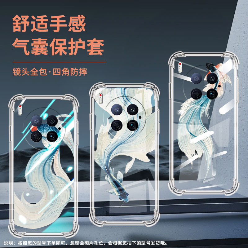 适用传音tecnocamon40手机气囊壳tecnocamon40pro手机壳cm7水墨斗鱼商务camon40pirmier四角防摔保护套