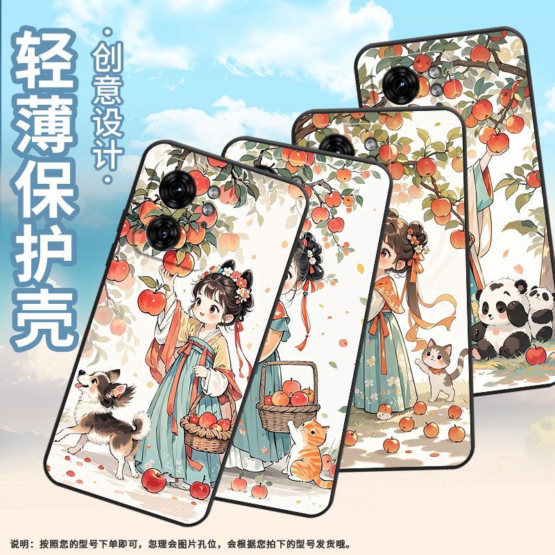 适用MOTOX30Pro手机壳XT2243-2摘苹果女孩S50Neo摩托罗拉Edge30Ultra防摔Edge40X50Ultra个性XT2401-2软壳