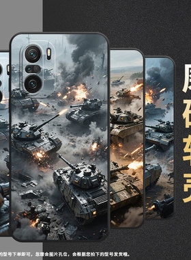 适用小米POCOF6手机壳POCOF4防摔F4GT弥漫战场XiaomiPOCOF5商务POCOF6Pro/F7Ultra高级24069PC21G保护套