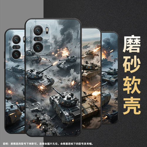 适用小米POCOF6手机壳POCOF4防摔F4GT弥漫战场XiaomiPOCOF5商务POCOF6Pro/F7Ultra高级24069PC21G保护套