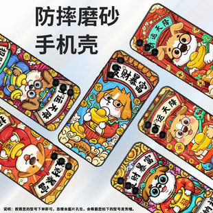 适用三星M15手机壳M04今日好运SM M145F黑色M20硅胶M21s保护套 M105F全包边samsungM10S磨砂壳M13防摔SM