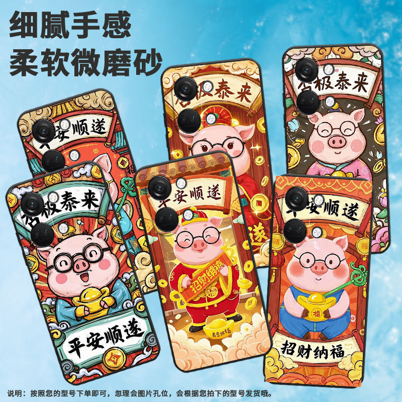 适用一加Nord手机壳Nord2T商务NordN10手捧金元宝GN2200硅胶OneplusNordCE2耐磨CE3Lite保护套CPH2467软壳