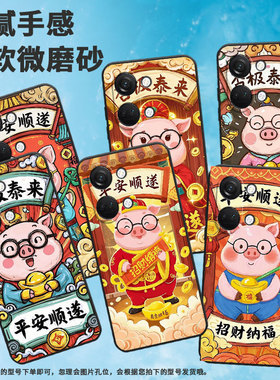 适用一加Nord手机壳Nord2T商务NordN10手捧金元宝GN2200硅胶OneplusNordCE2耐磨CE3Lite保护套CPH2467软壳