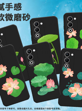 适用oppoa55g国际版手机壳a5/r7s/findx8s男女款reno13pro情侣reno14磨砂k12s中国风f29耐磨a5x国际版防摔