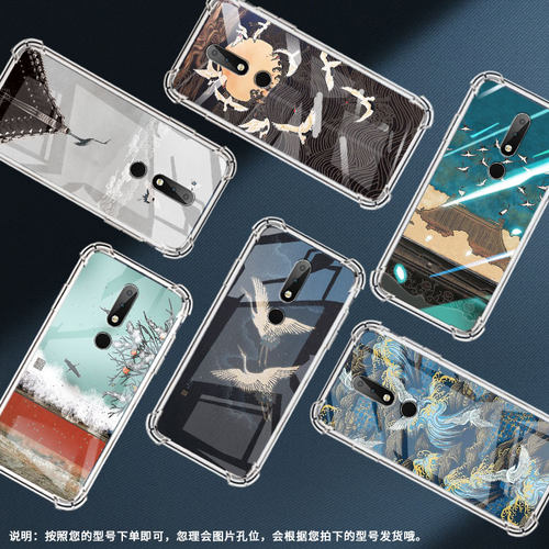 适用诺基亚X6手机壳全包边气囊壳防摔中国风时尚诺基亚X6高级感惊涛海浪男女款Nokia潮流简约硅胶保护套