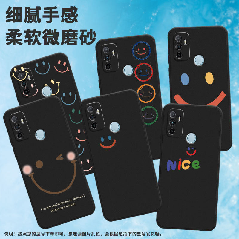 适用oppoa1手机壳a3/a12/a52020多个笑脸a8潮流a15中国风a7时尚a9创意a16挂绳a92020耐磨PHS110耐脏新款国潮