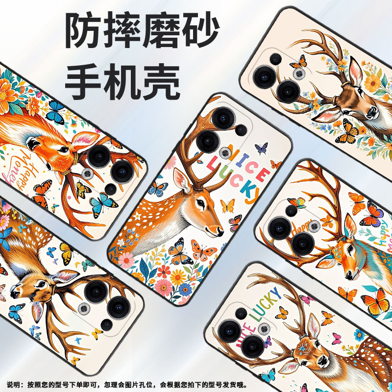 适用OPPOReno11F手机壳Reno13FS/Reno12F硅胶0pp0Reno13超薄CPH2637防摔FindX8高级感CPH2603商务5G保护套